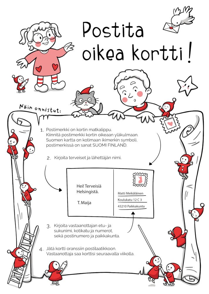 Nina Kuu postikortti